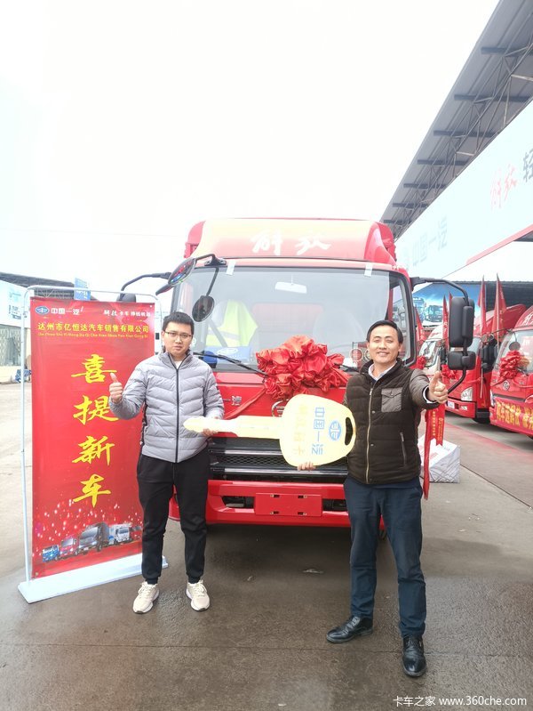 ��ϲ��� ϲ�ỢV�ػ��� ����һת ���˲���