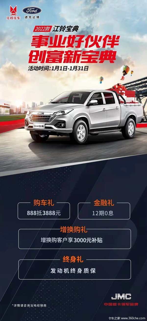 ±䷢ʱ9000Ԫ