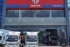 城配、快递、散杂物流适配车型，东风多利卡全能物流开创者