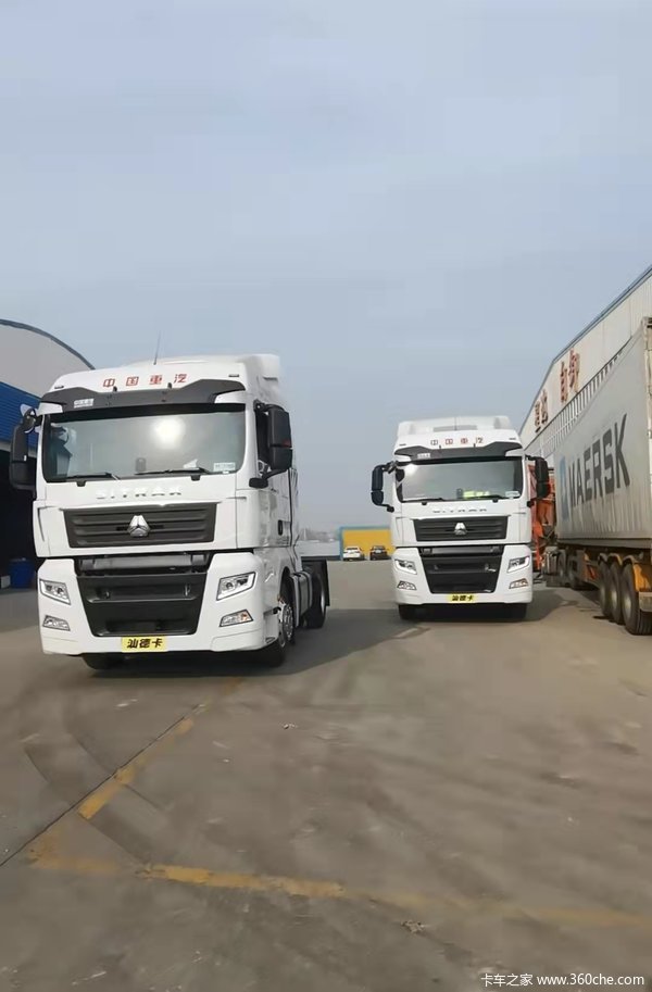 2台SITRAK G7牵引车成功交付客户