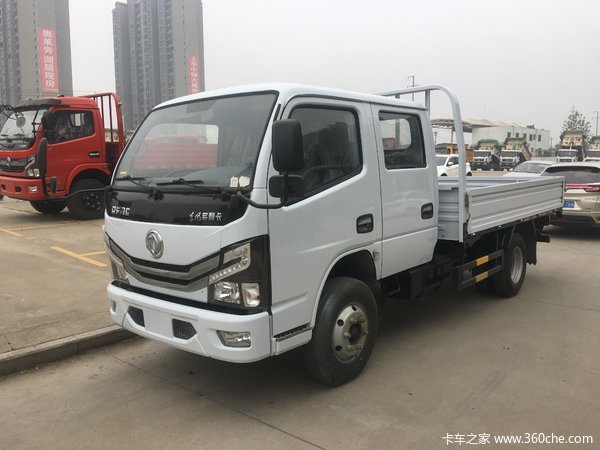 【精品双排】东风多利卡S系列双排栏板火热上市