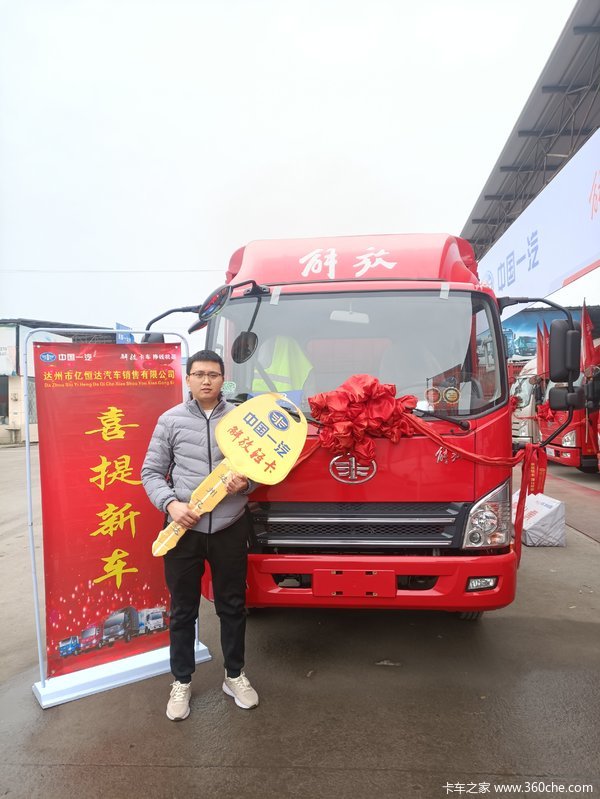 ��ϲ��� ϲ�ỢV�ػ��� ����һת ���˲���