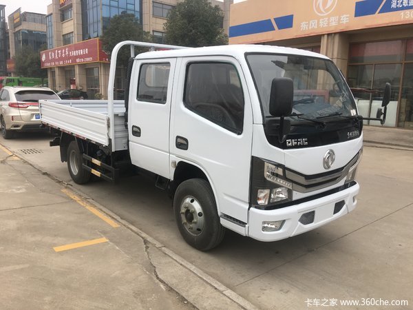 【精品双排】东风多利卡S系列双排栏板火热上市