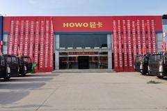 悍将载货车沧州市火热促销中 让利高达0.1万