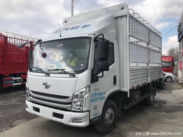 跃进 超运C500 170马力 4.2米单排仓栅式轻卡(国六)(