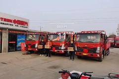 HOWO 轻卡 恭喜三位老板喜提新车 开HOWO 发大财