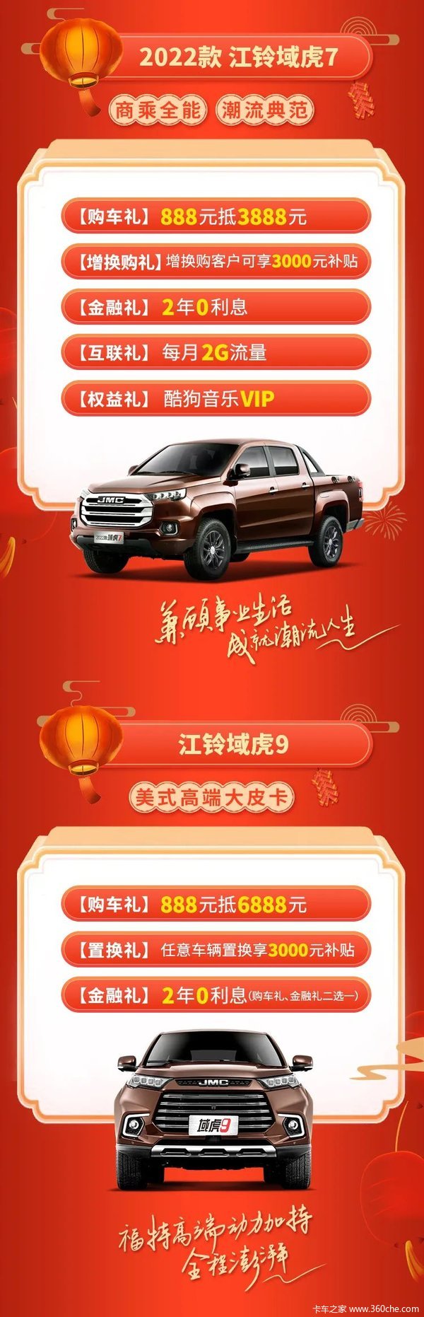 7̳ȫܳ䷶8883888