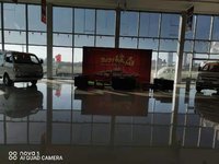 陕西长跨汽车销售服务有限公司