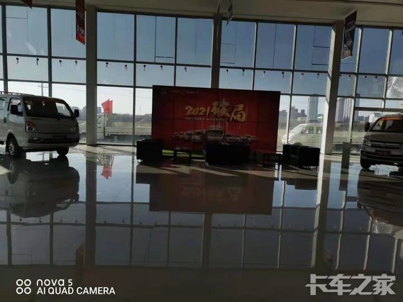 ���������������۷������޹�˾