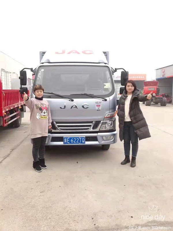邢台新东胜汽贸恭喜卢老板 喜提骏铃V5载货车