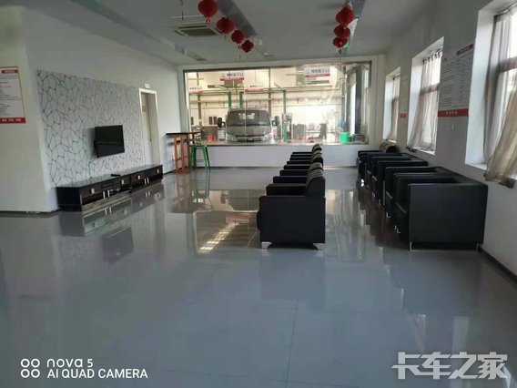 ���������������۷������޹�˾