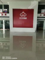 ���������������۷������޹�˾