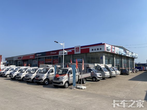 ��������������۷������޹�˾