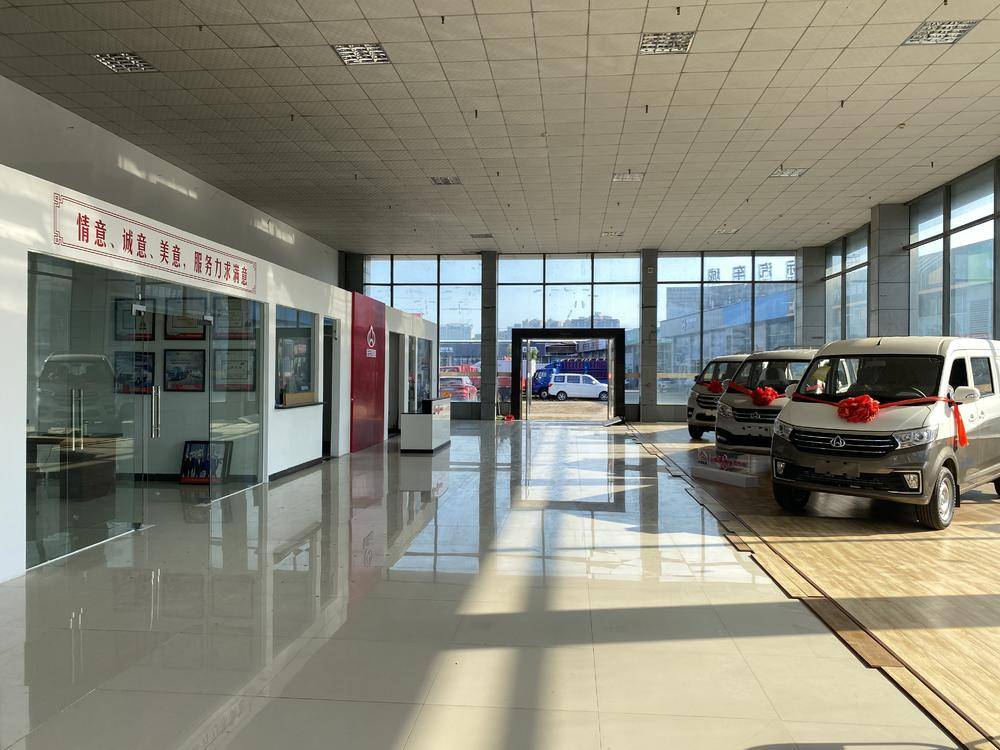 ��������������۷������޹�˾