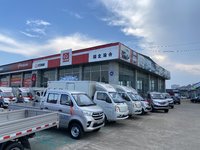 湖北渝合汽车销售服务有限公司