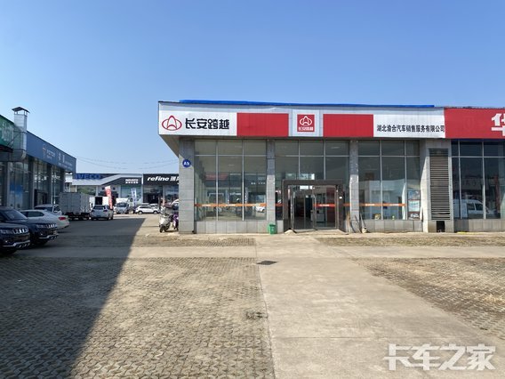 ��������������۷������޹�˾