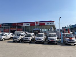 ��������������۷������޹�˾