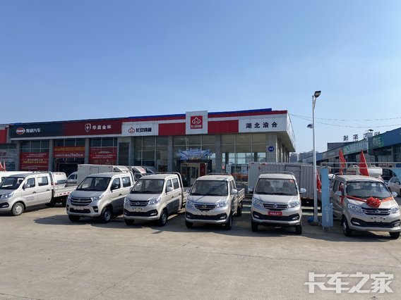 ��������������۷������޹�˾