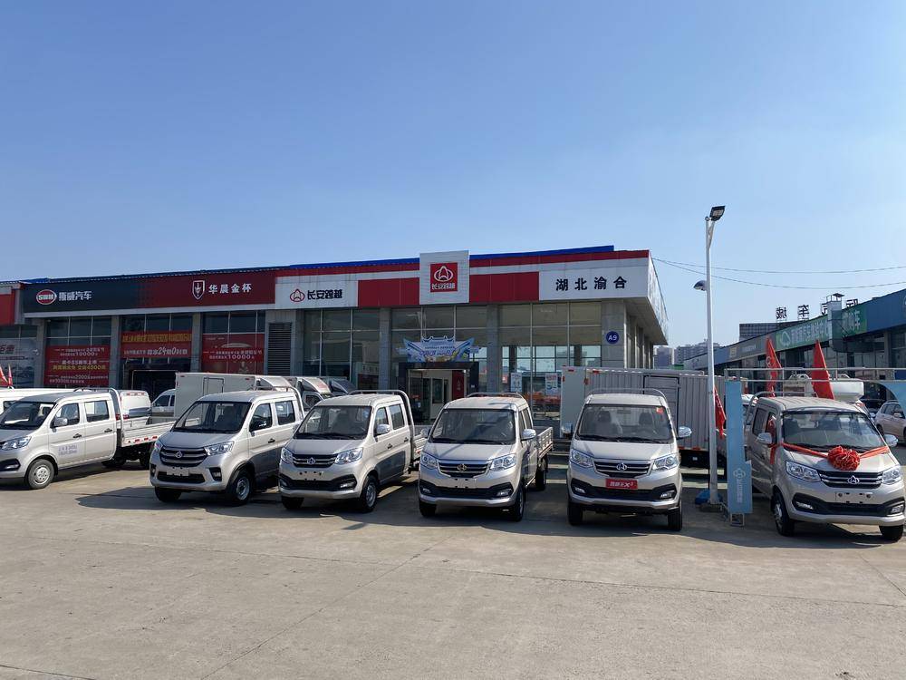 ��������������۷������޹�˾