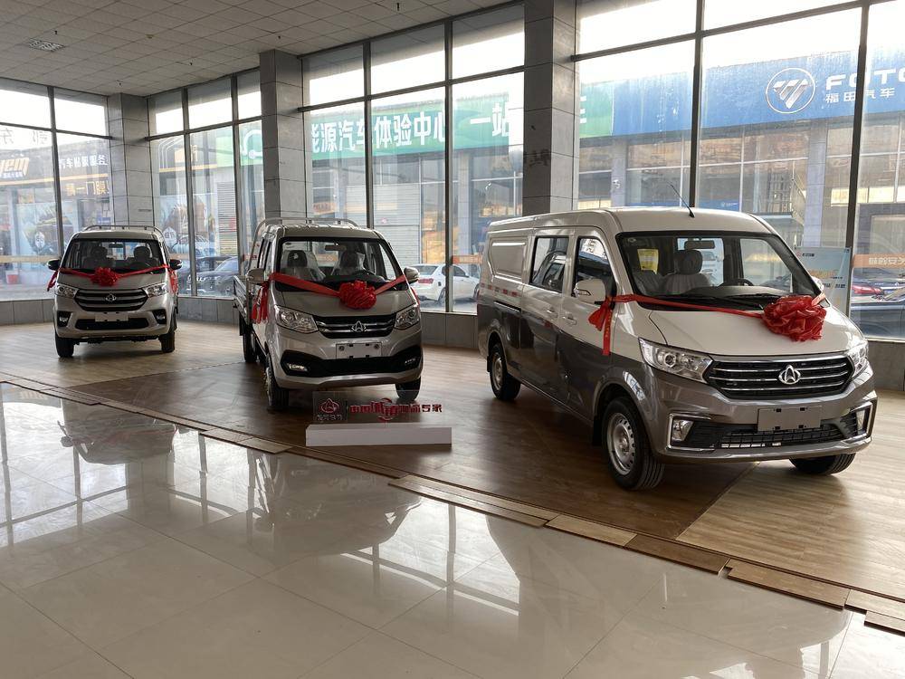 ��������������۷������޹�˾