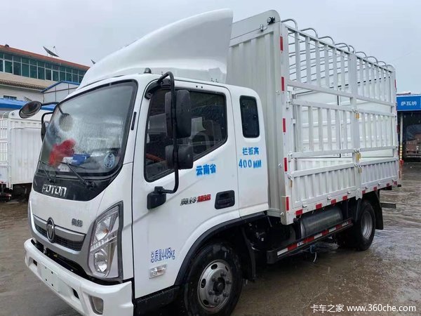 大理雄翔恭喜杨老板吉日喜提奥铃捷运 祝杨老板车门一关 一路平安