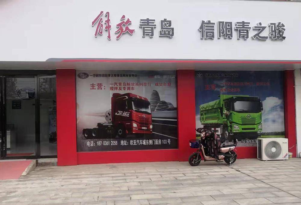 ������֮���������۷������޹�˾