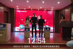 “感恩十载 双节钜惠”HOWO轻卡百城联动团购会