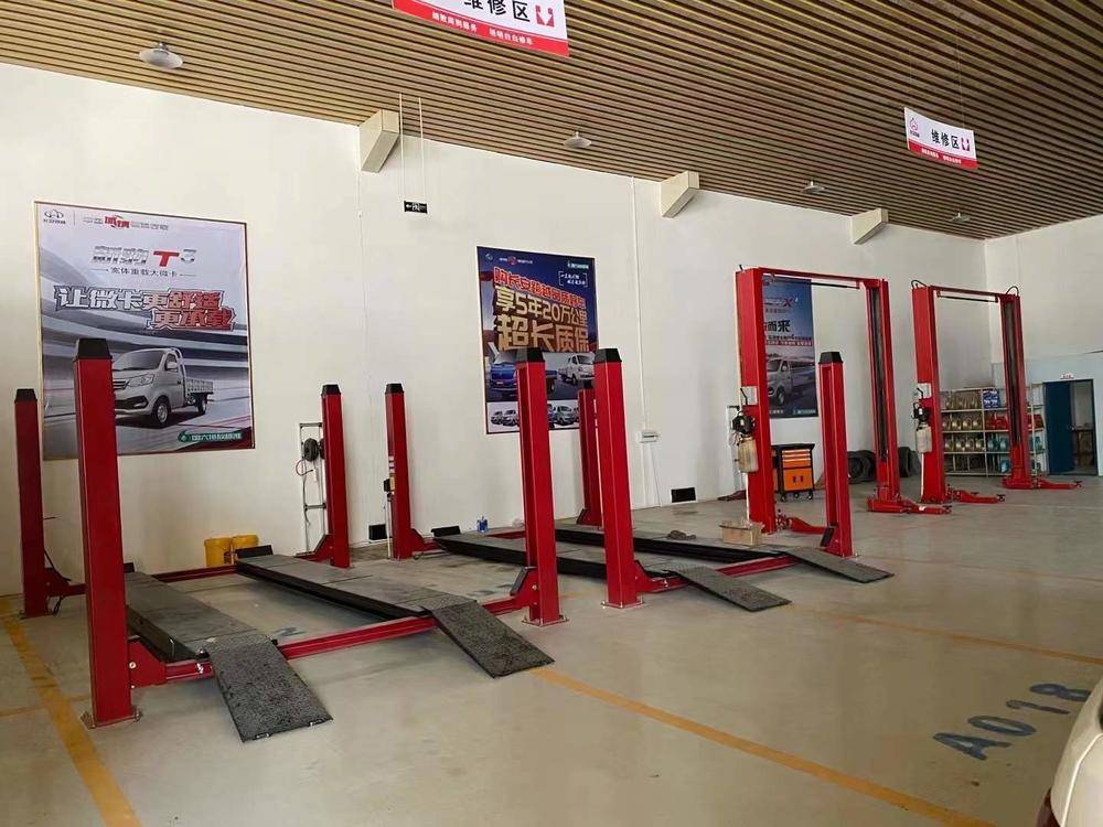 �����л��������������޹�˾