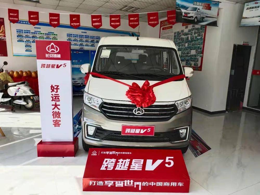 ����Ǭ˳�������۷������޹�˾