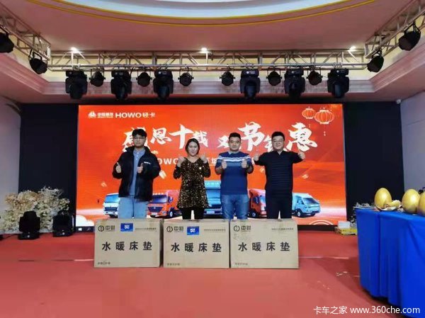 中国重汽豪沃轻卡WP2.5N统帅车型上市