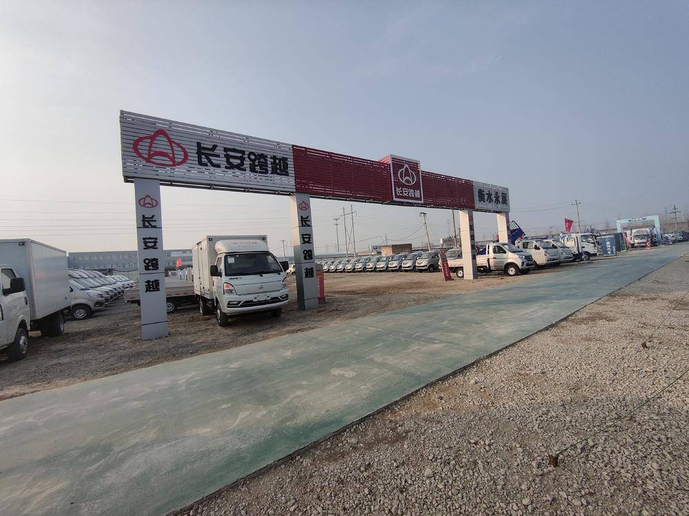 ʯ��ׯ��չ�����������޹�˾��ˮ�ֹ�˾