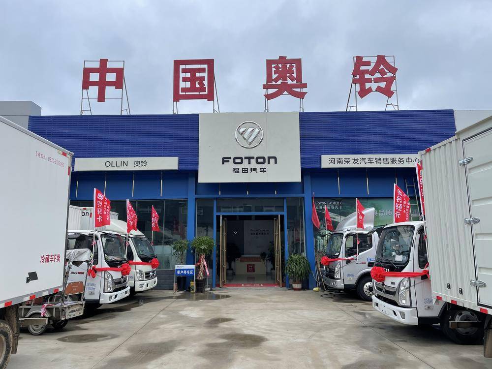 �����ٷ������������޹�˾