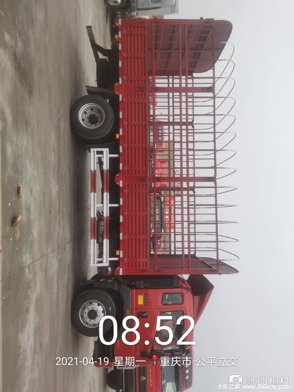 Ż0.48 G5Xػȴ