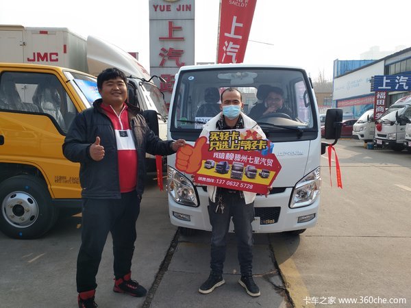 ��ϲ���ϰ�ϲ�������ῨS70�ػ����� ף������¡����Դ�����