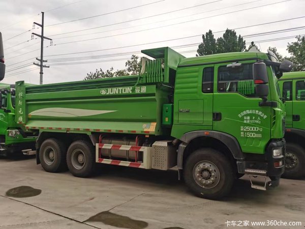 潍柴WP10H400E50 5.8米自卸大促销