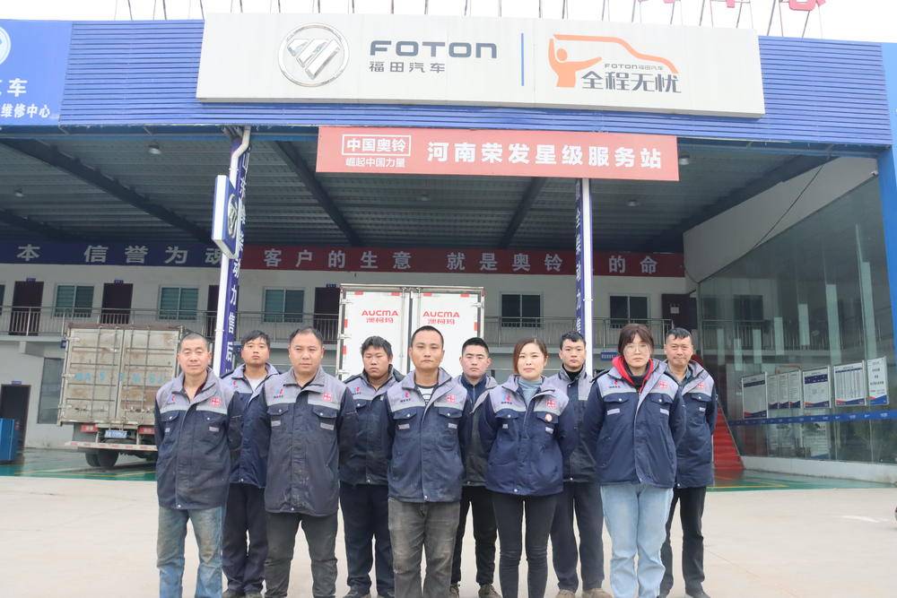 �����ٷ������������޹�˾