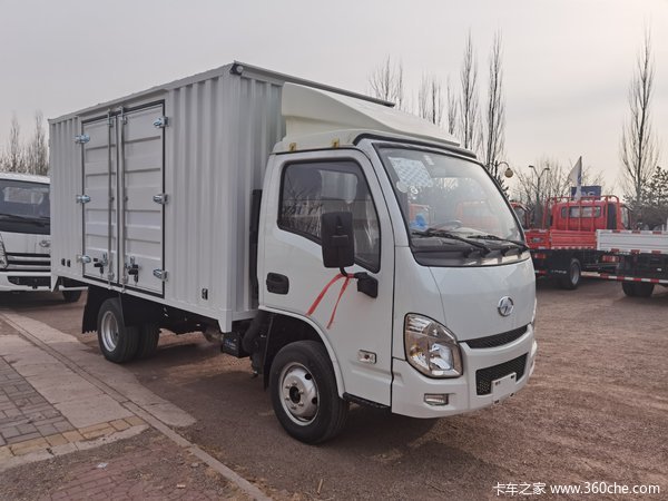 上汽轻卡好开好省好赚跃进s7028载货车优惠2000元