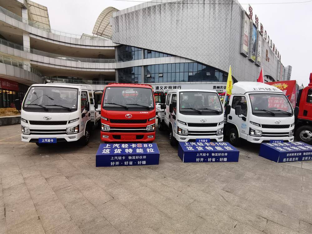 �������˳�ͨ������ά�޷������޹�˾