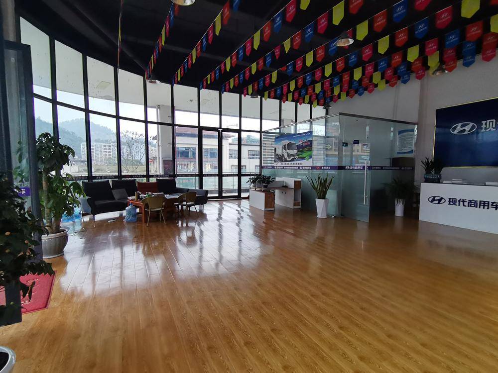 �������˳�ͨ������ά�޷������޹�˾