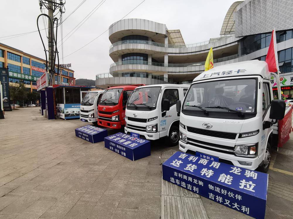 �������˳�ͨ������ά�޷������޹�˾