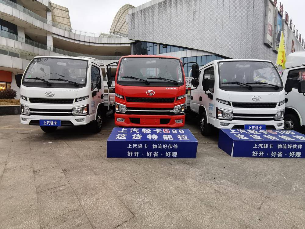 �������˳�ͨ������ά�޷������޹�˾