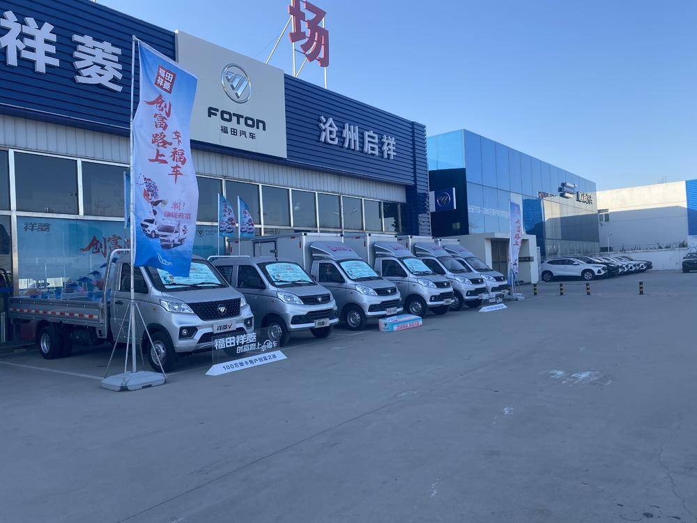 �������������������޹�˾