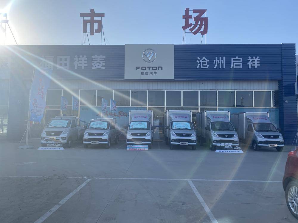 �������������������޹�˾