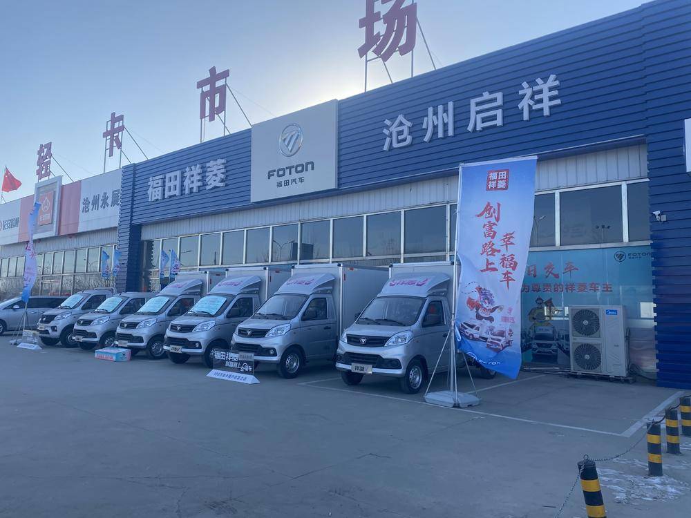 �������������������޹�˾