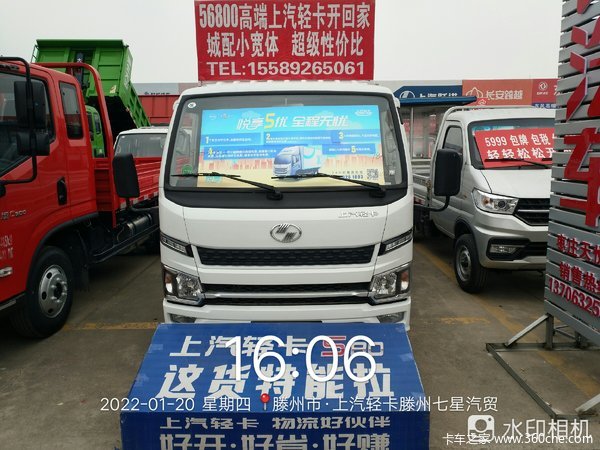 �������Ῠ����Sϵ�ػ������ߴ�0.02���Ż� �����ʻ�ҳ�������