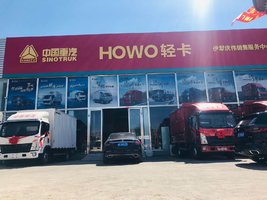 ������ΰ�����������޹�˾