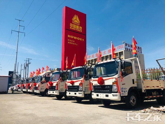 ������ΰ�����������޹�˾