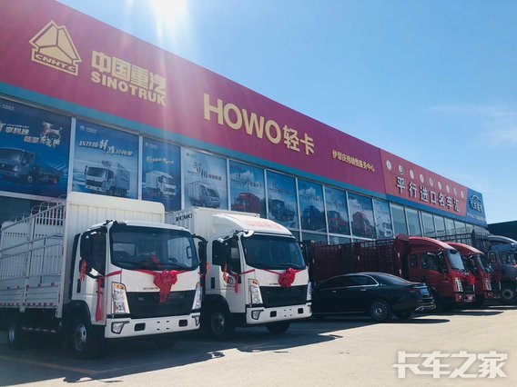 ������ΰ�����������޹�˾