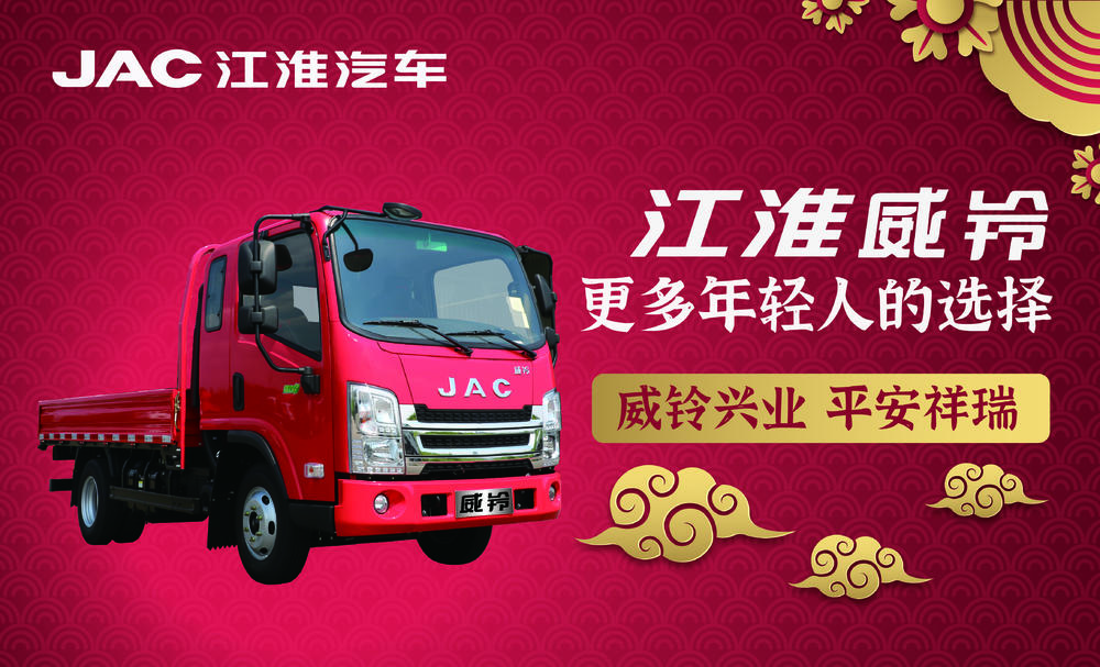 �����˳��������������޹�˾