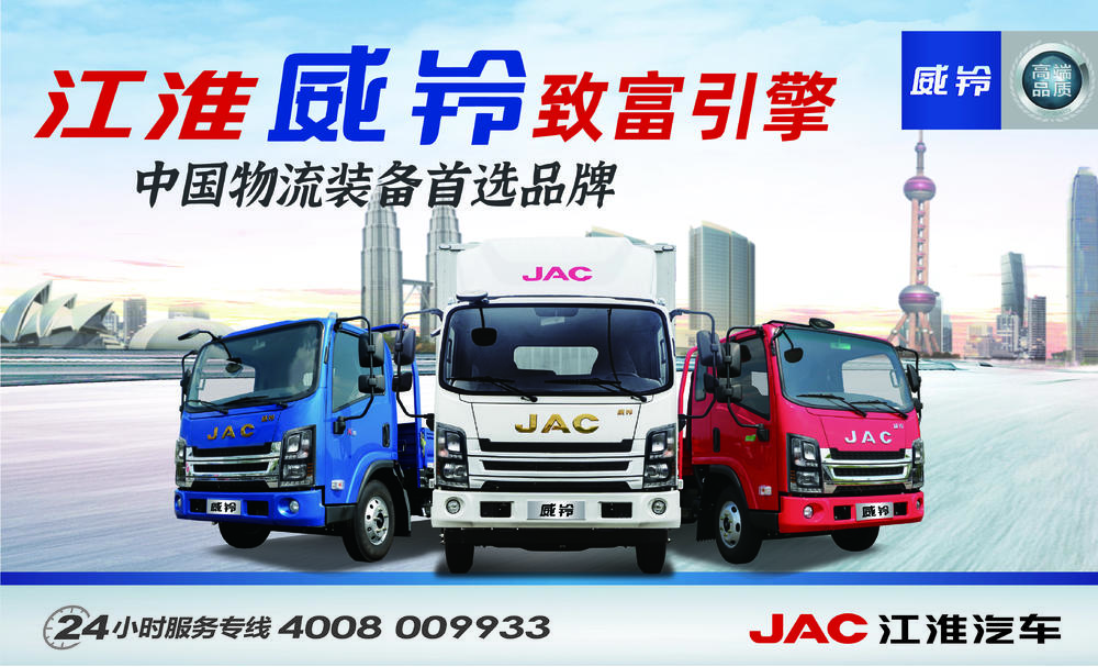 �����˳��������������޹�˾